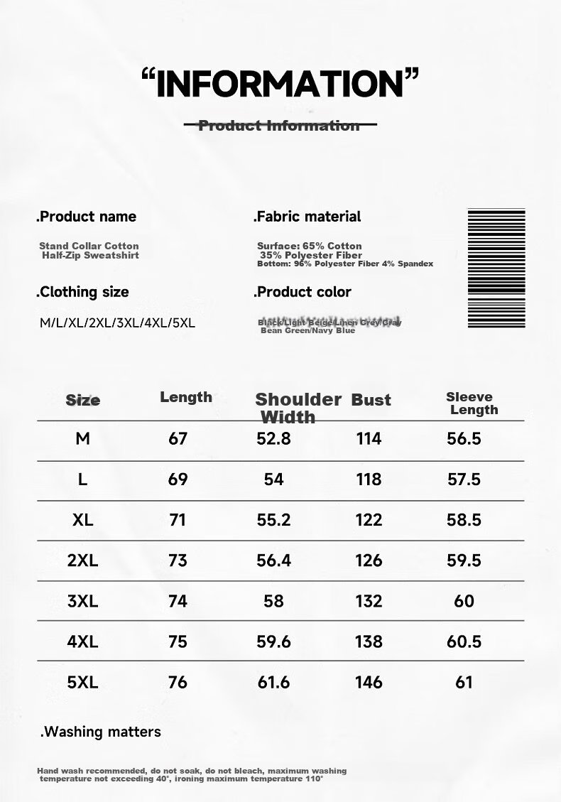 Warrior Stand-Collar Sweatshirt for Men, Spring And Autumn Simple Solid Color Sports Jacket, Loose Half-Zip Clothing for Men, Light Beige, 3XL 7