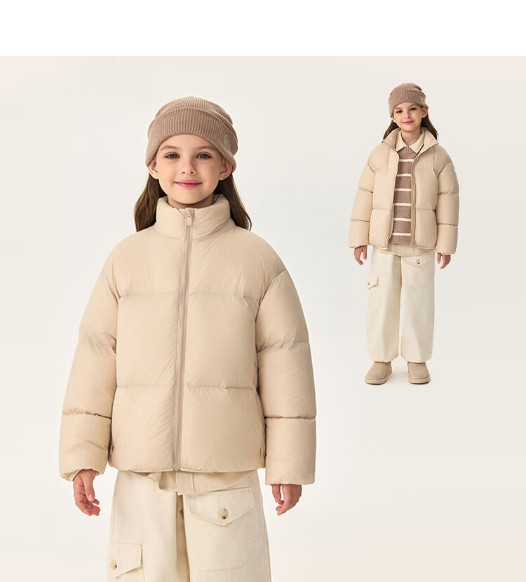 MARC&JANIE [Three-proof] Ultra-light Thickened Puffer Down Jacket for Boys and Girls Children's Winter New Style 551108 14