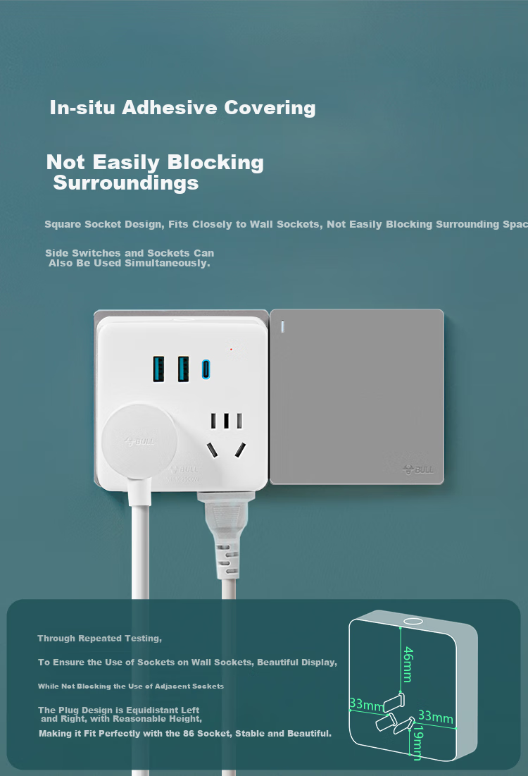BULL 20W PD Apple Fast Charging Socket Adapter Multi-Port/4-Port Converter Plug/Adapter/power Strip, 86 Type, 4 Outlets with Master Switch + USB GN-9322KQ 6