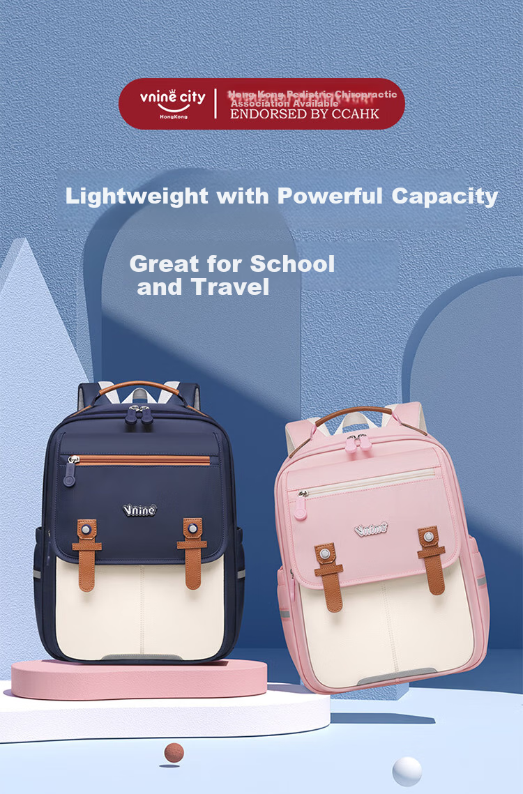 Dijiuchengbao Vnine City Schoolbag for Primary Students, Spine Protection And Load Reduction Backpack for Grades 1-3 Children's Schoolbag, Unisex Shoulder Bag 2