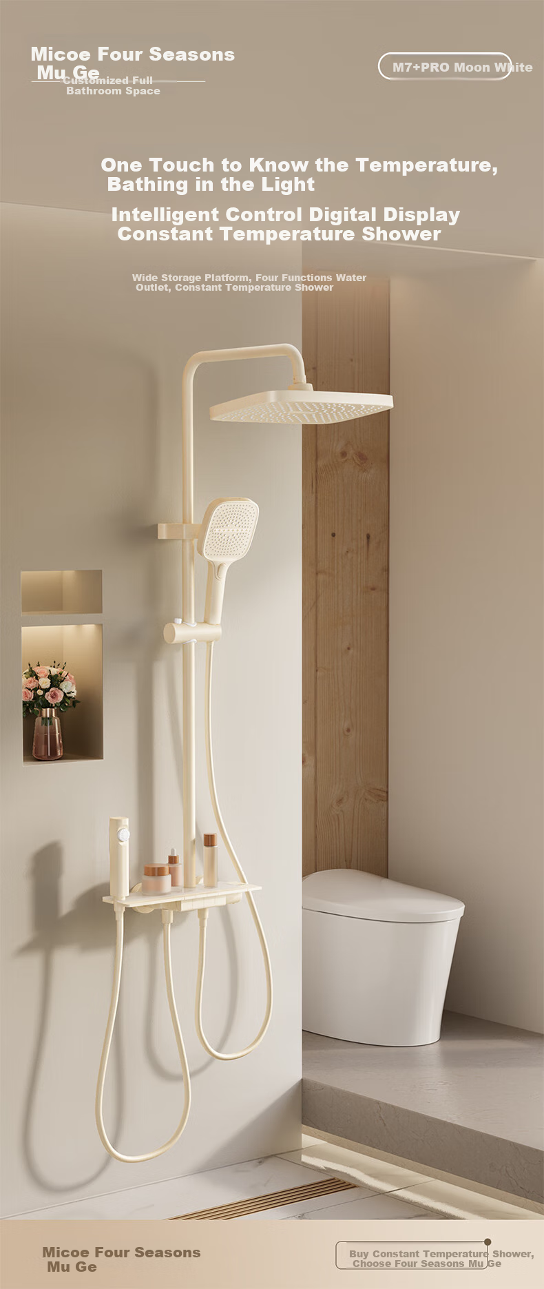 Micoe M3+Pro Thermostatic Shower Set Four Seasons Bathroom High-Pressure Shower Head Milk White 1