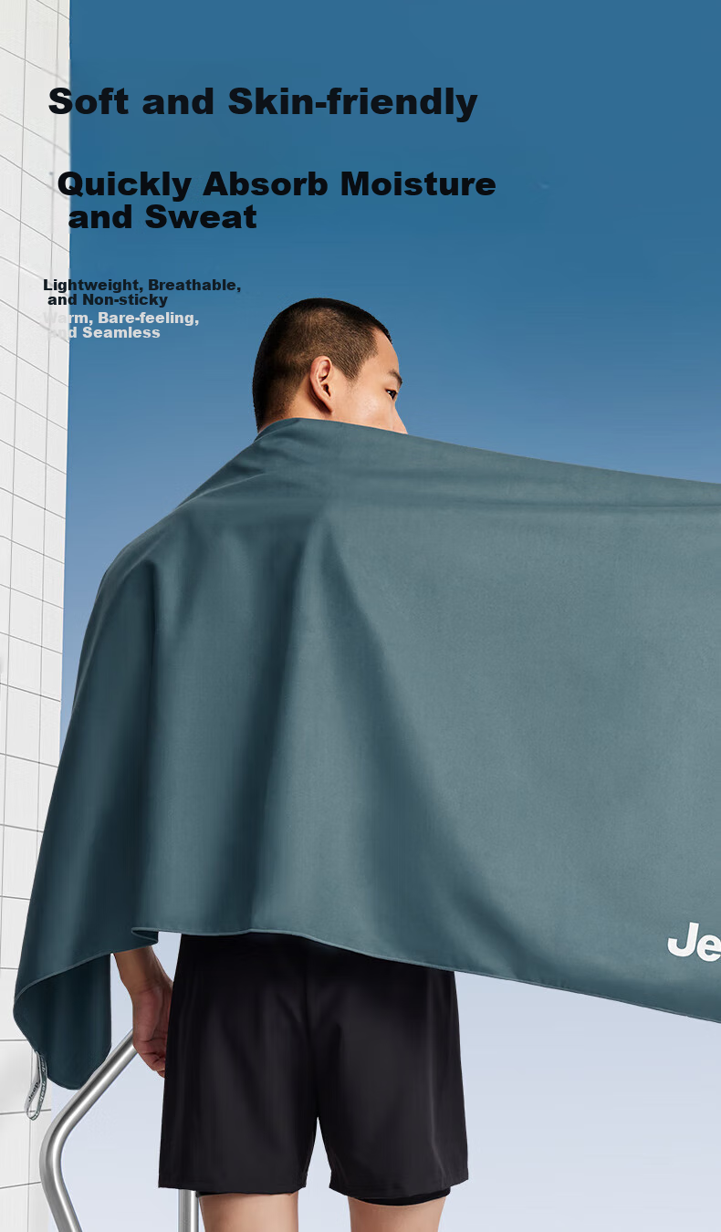 Jeep Swimming Towel for Women, Portable Fitness Sports Special Children Quick-Drying Bath Towel Absorbent Hot Spring Beach Towel Navy Blue 3
