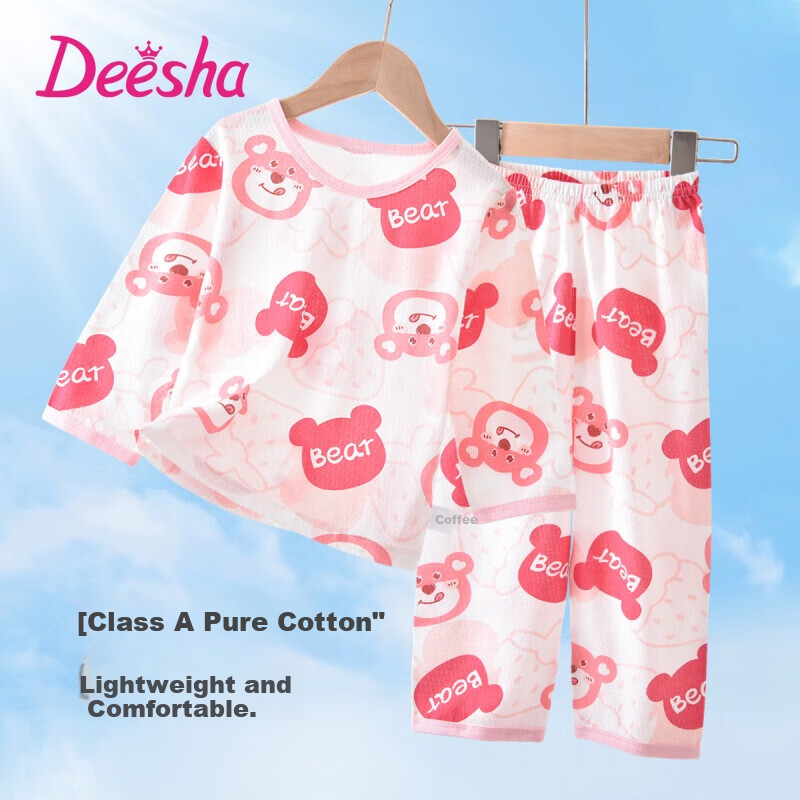 DEESHA [100% Cotton] Children's Pajamas, Girls' Spring And Summer Thin Pure Cotton Loungewear, Long-Sleeve Air Conditioning Suit Set