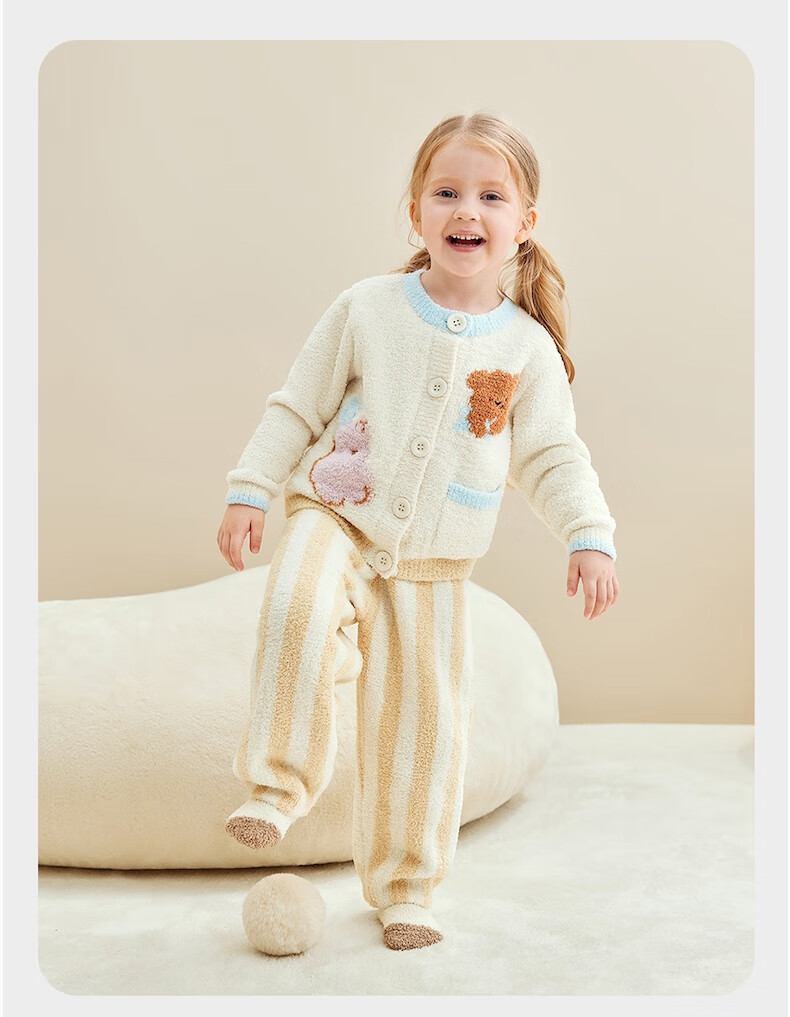 Babycare Children's Warm Homewear Parent-Child Autumn Winter Half Velvet Homewear Set Panda Off-White 100 Kids' Version 20