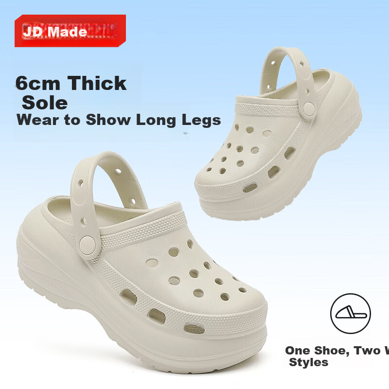 JD Original [6cm Thick Sole] Outdoor Perforated Shoes EVA Sandals Summer Beach Stream Trekking High-Value Khaki 38-39