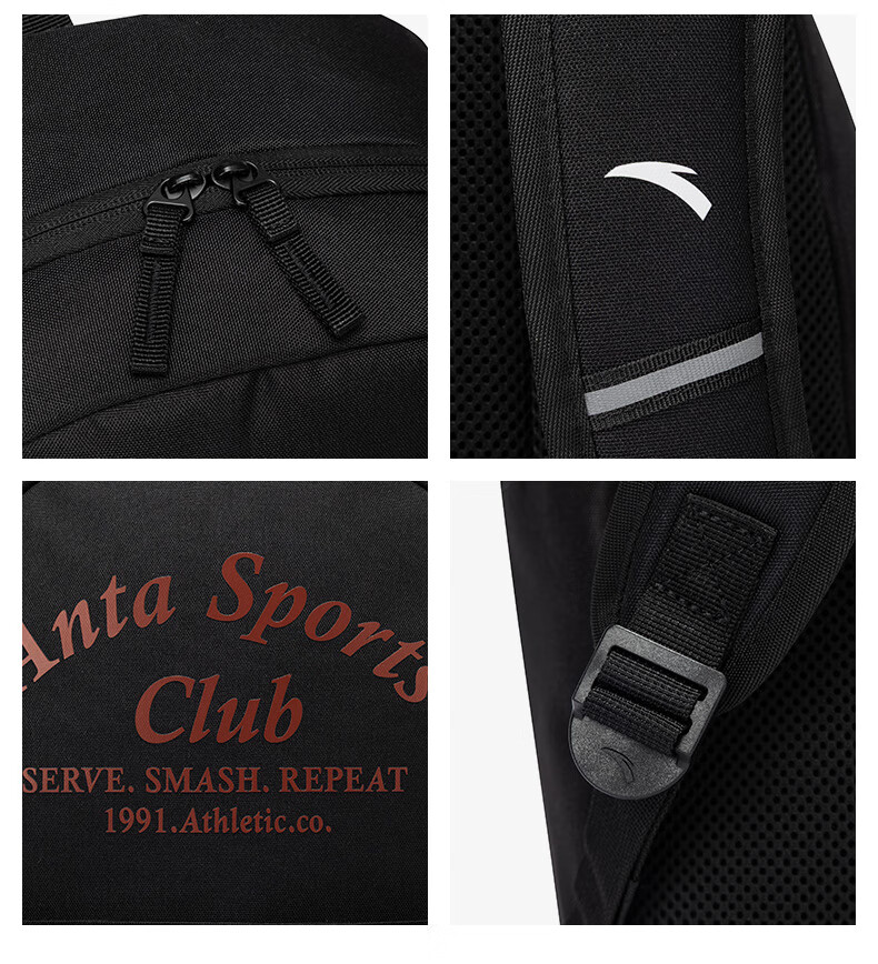 ANTA Scholar SE Student Backpack Large Capacity Waterproof Laptop Sports Bag for Men and Women 23