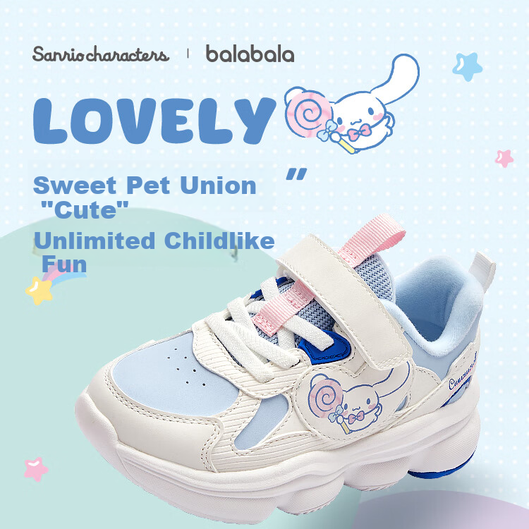 BALABALA Children's Shoes, Girls' Sports Shoes, Kuromi Autumn And Winter Dad Shoes, Sanrio Shoes, Fleece-Lined Fashionable Footwear 1