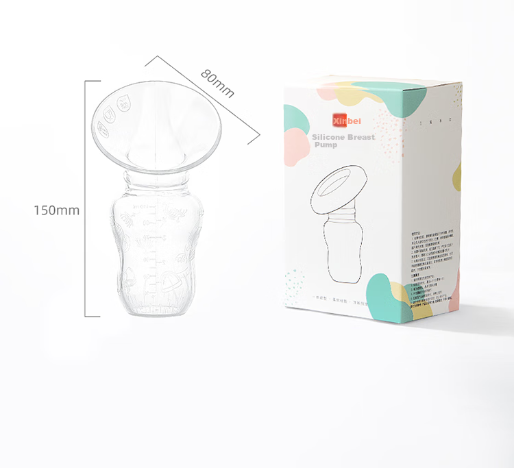 Xenbea Ultra-Thin Wearable Breast Pump, Hands-Free Manual Breast Pump, Leak-Proof Milk Collector, Milk Extractor 8797 18