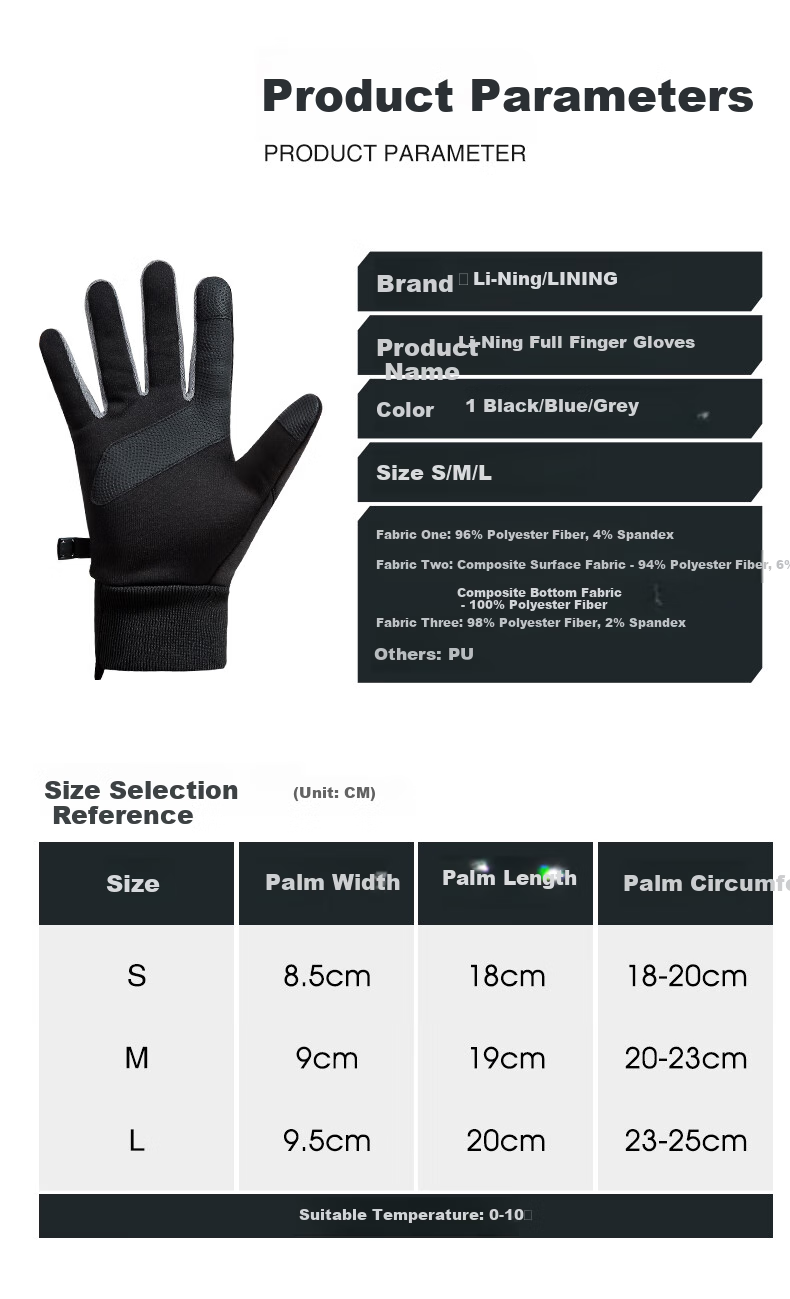 Li-Ning Cycling Gloves for Winter, Unisex Warm Motorcycle Bicycle Windproof Cold-Resistant Sports Outdoor Running Touchscreen Gloves 8