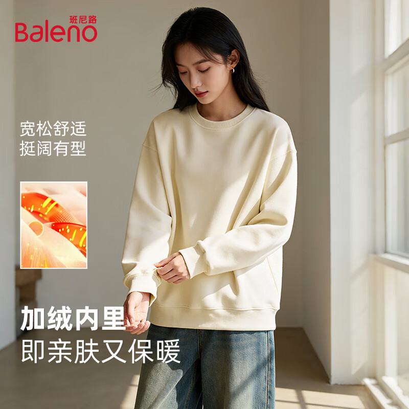 Baleno Fleece-Lined Crew Neck Pullover Sweatshirt for Women 2025 Autumn Winter New Solid Color Loose Warm Long Sleeve Top Without Hood