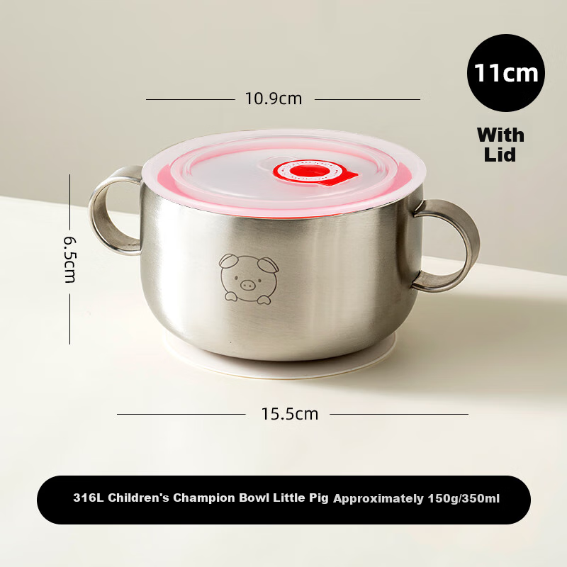 Детская миска Onlycook из нержавеющей стали 316L с крышкой и присоской, 350 мл, дизайн "Маленькая свинка"