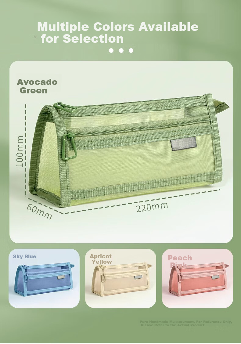 Mingyu Transparent Mesh Pencil Case for Middle School Entrance Exam, Double-Layered Transparent Stationery Box for Primary And Secondary School Students, Aesthetically Pleasing Simple Pencil Case for Boys And Girls, Avocado Gree 5