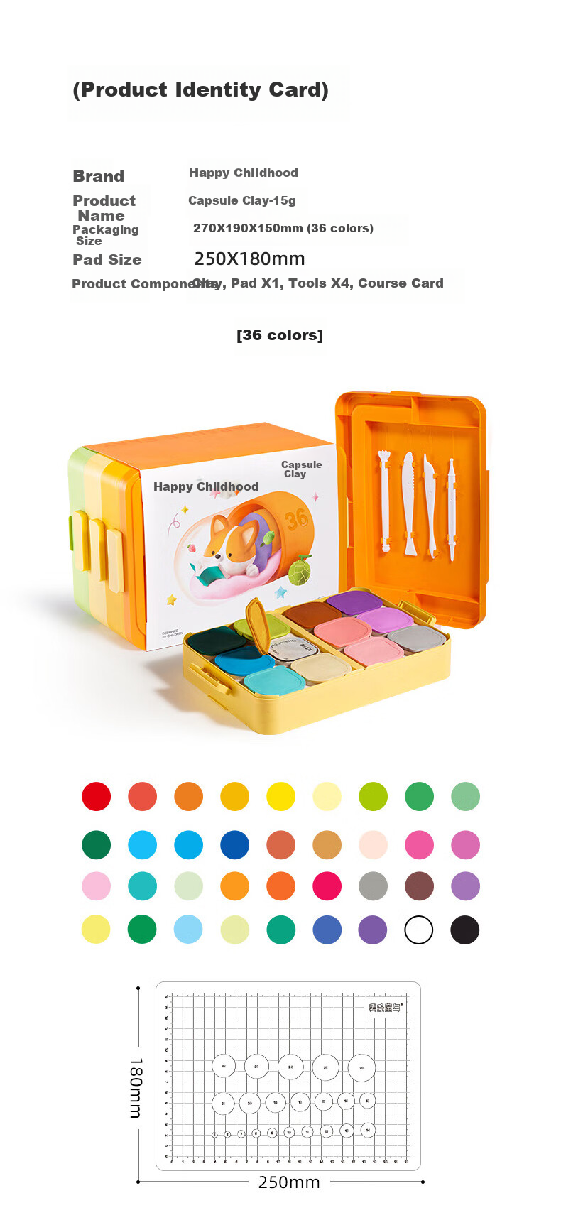 Meiletongnian Clay Capsules, Ultra-Light Modeling Clay, 36 Colors, Non-Toxic Play Dough, Kindergarten Birthday Gift Box 6