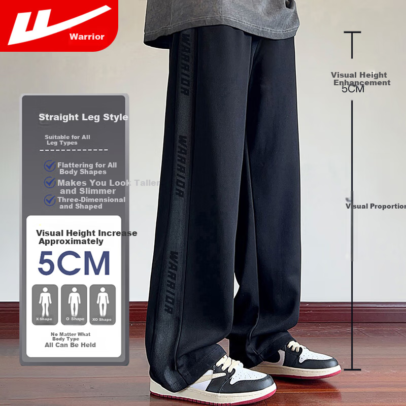 Warrior Pants for Men, Autumn Straight-Leg Casual Trousers, Draping Wide-Leg Pants, Versatile Sports Pants for Me