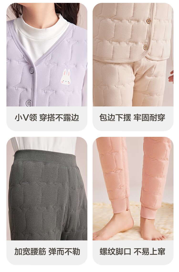 Hodohome Kids School Uniform Magic Girls Three-Layer Thickened Fleece 100% Merino Wool Insulated Vest 370 Pink Size 160 2
