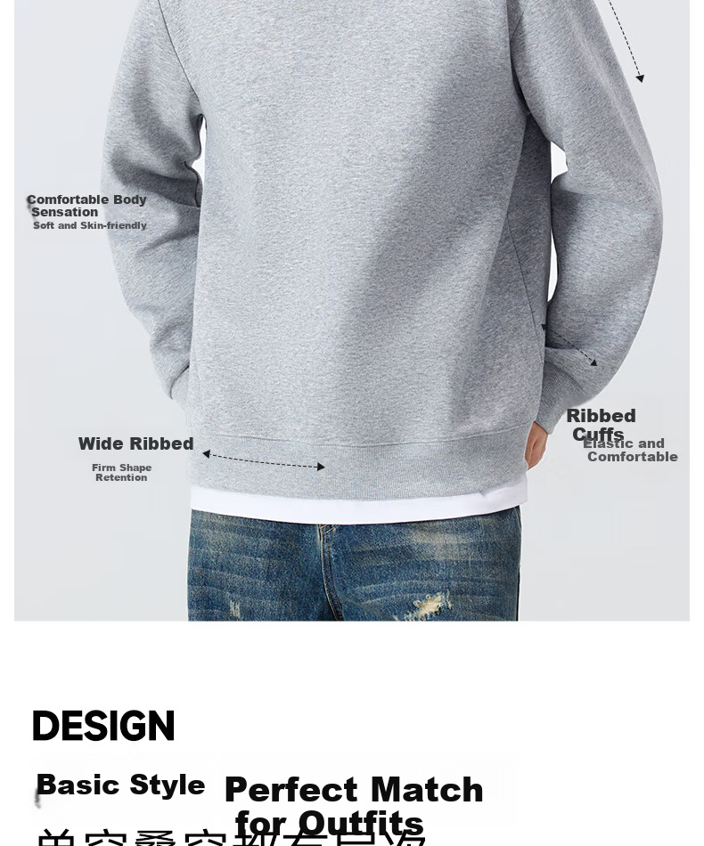 MINISO Men's Winter Thickened Fleece Simple Casual Youth Trendy Crewneck Pullover Sweatshirt Light Beige L 8