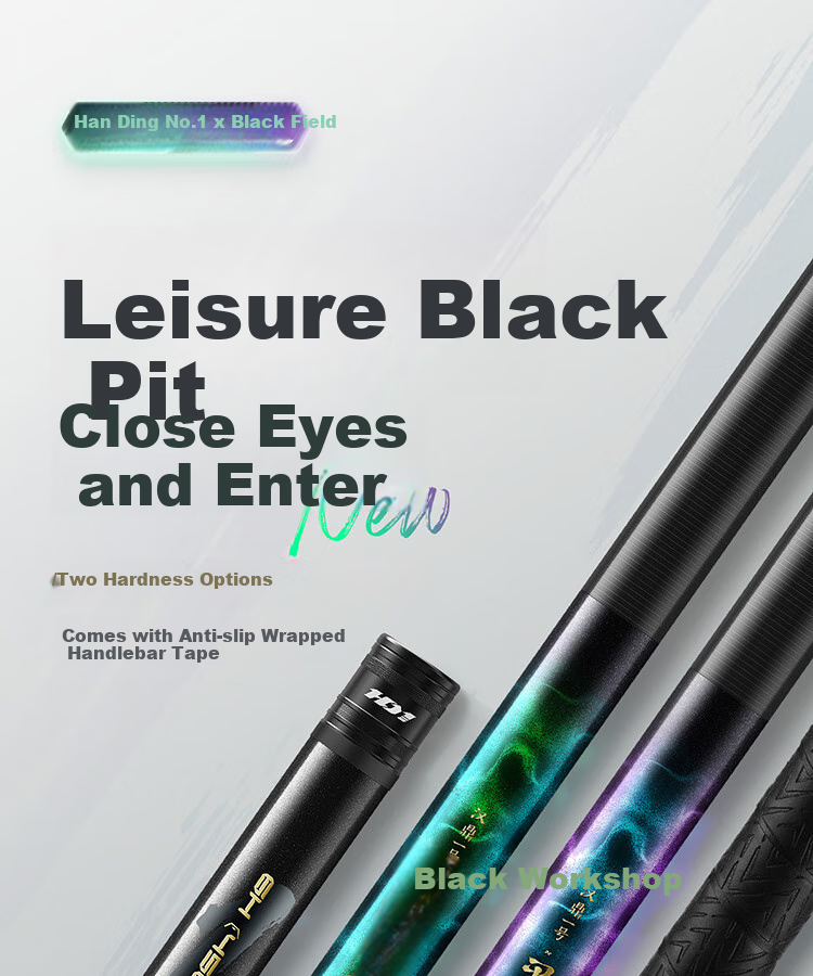 Handing No. 1 Black Pit Fishing Rod, Handheld, 6h8H19 Tuning, Ultra-Light And Ultra-Hard Black Rod, Luo Fishing Rod, Flying Crack Fishing Rod, 3.3m 1
