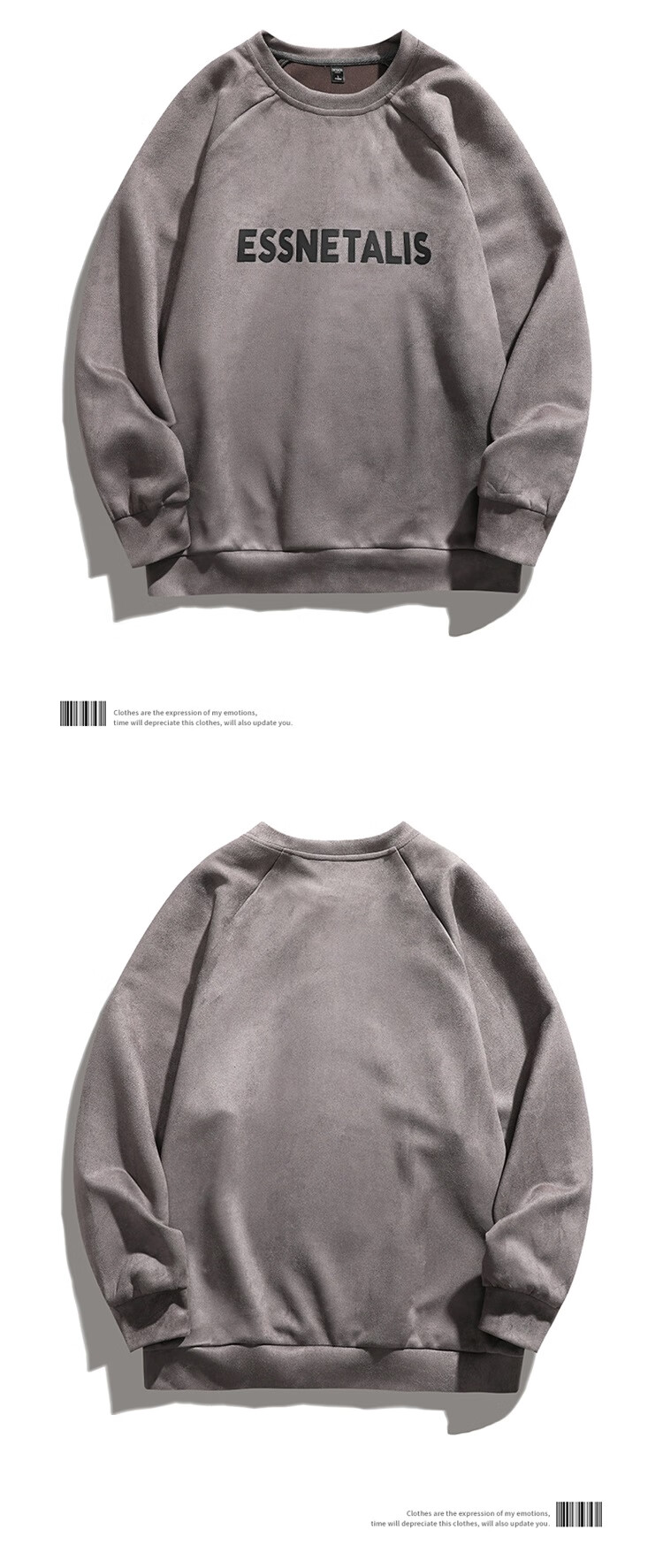 Dingfengbaoluo Men's Sweatshirt, Spring And Autumn Fashion Brand, Loose Round Neck Top, Suede American Retro Long Sleeve DFL04 Coffee Color L 4