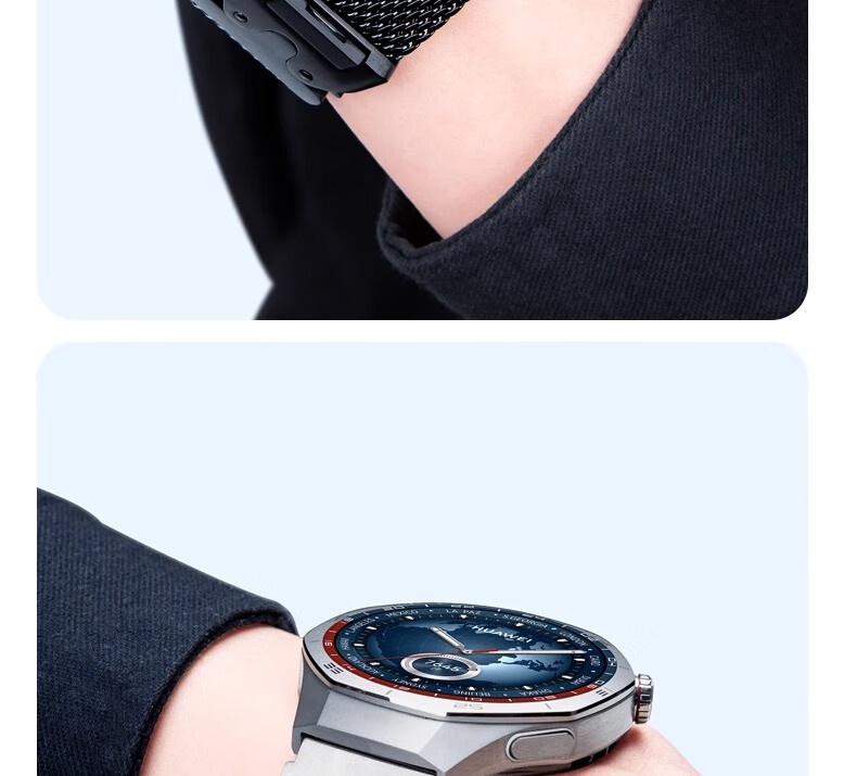XUANDAI Full Titanium Milanese Watch Strap Compatible with Huawei GT6, GT5 Pro, Watch 3, GT4, Watch 4 Pro, Parachute Buckle, Ultra-Light Pure Titanium Premium Accessories 8