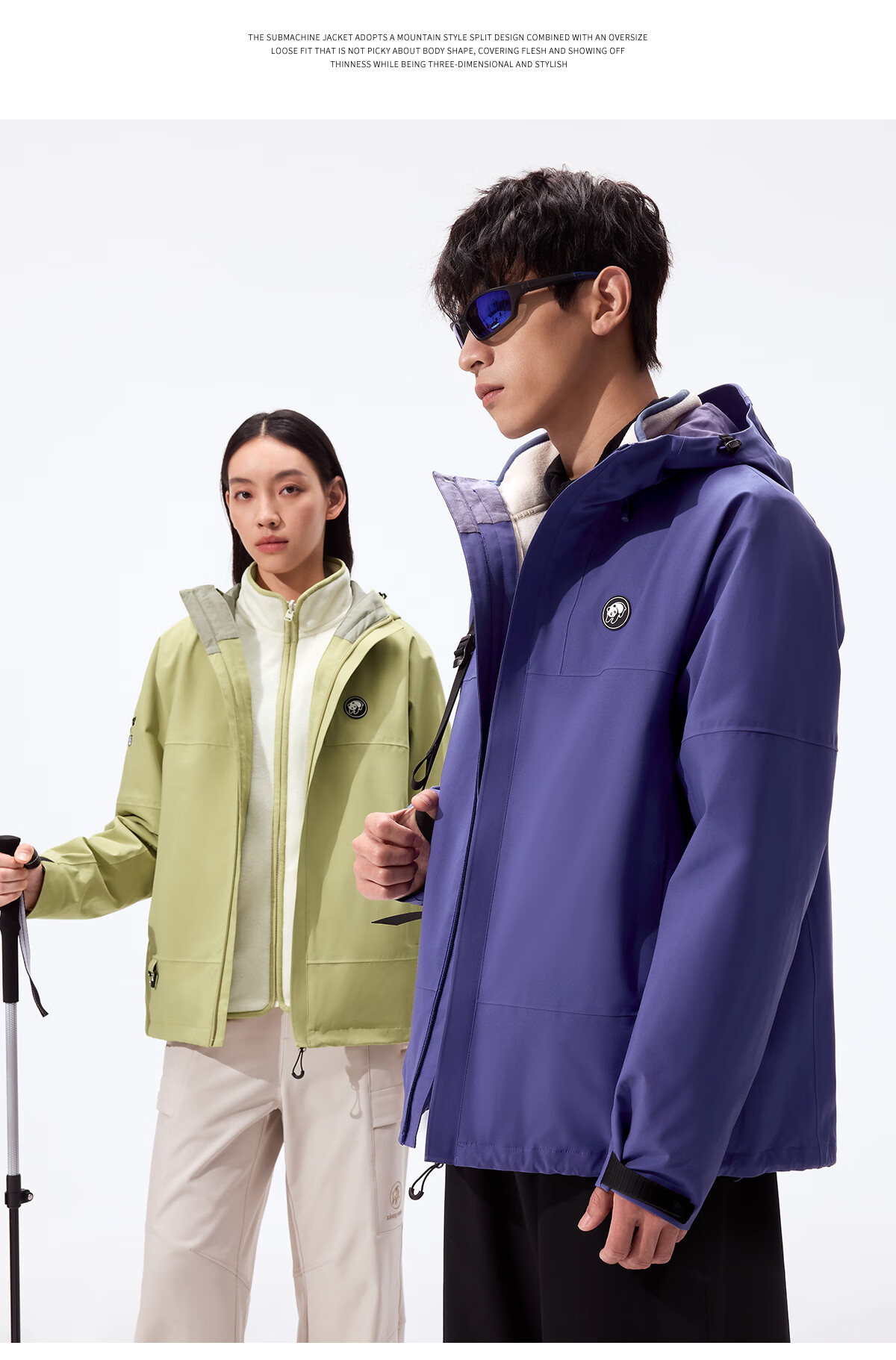 Panda Zhang Yuxi Edition [Rain Shell MAX] 3-in-1 Men's Windproof and Rainproof Hiking Jacket Autumn Winter Mountaineering Coat for Women 25