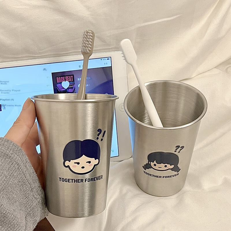 Fanyejia Stainless Steel Mouthwash Cups, Set of 2, Couple's Stylish Toiletry Cups, Student Dormitory And Home Use, Children's Toothbrush Cups, Bathroom Cups 5