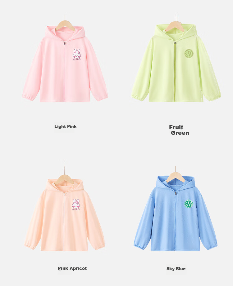 YUZHAOLIN UPF50+ Children's Sun Protection Clothing, Boys And Girls Summer Lightweight Sun-Blocking Jacket, UV-Resistant Outerwear 16