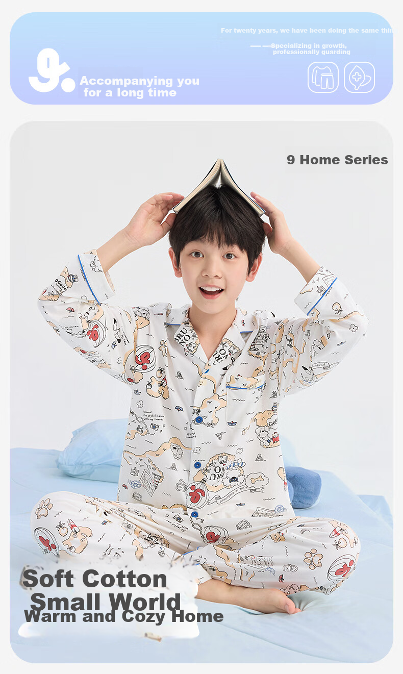 Jiusuiban Children's Pajamas for Boys, Class A Moisture-Wicking Breathable Cotton Home Wear, Big Kids Mijiang Co-Branded Long-Sleeve Long Pants Set 1