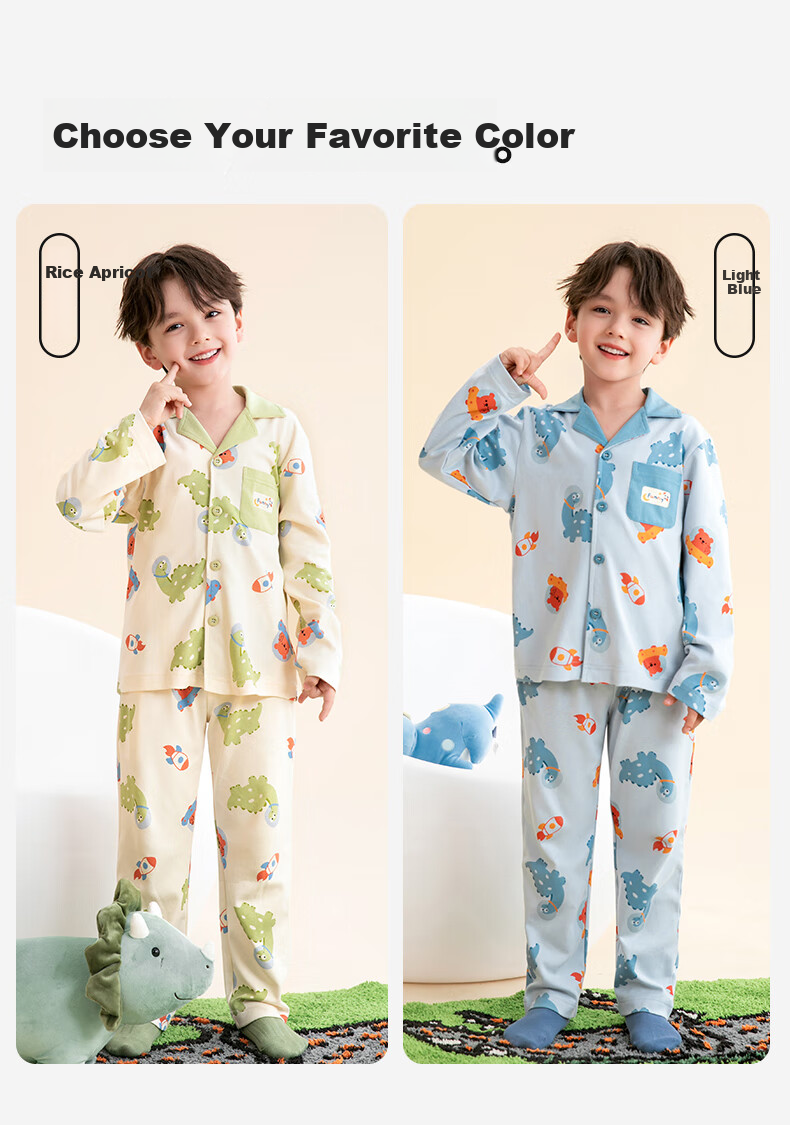 Fenteng Children's Pajamas Class A 100% Cotton 7A Antibacterial Anti-Static Spring 2025 New Boys' Home Wear Set 4