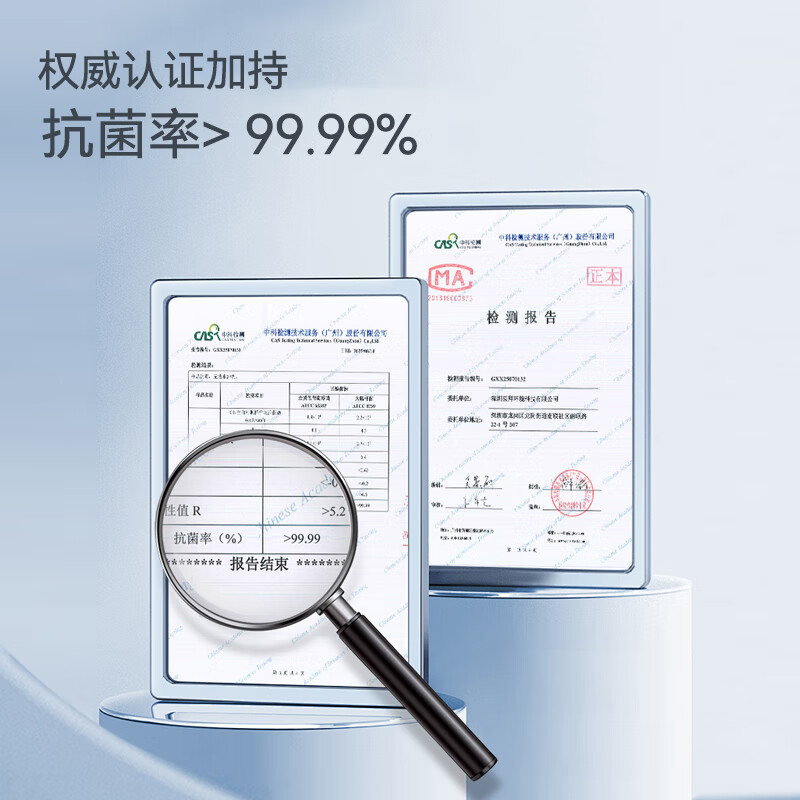 Yibai Water Purifier 3/8" PE Pipe Dedicated Antibacterial Inlet and Outlet PE Pipe Line Drinking Water Soft Tube 10m Water Purifier Accessory