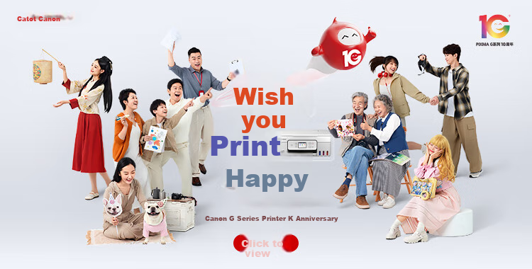 Canon G3891 Wireless Refillable Color Touchscreen All-In Printer (Print/copy/scan/Auto Duplex/Dual Band WiFi/WeChat Remote/Student/Home/Office) 1