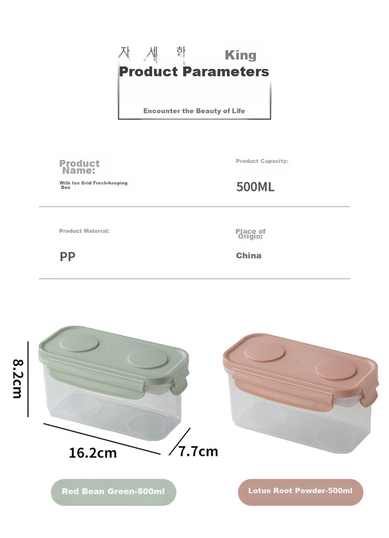 KATEI STORY Japanese Portable Fruit Box with Fork, Handheld Salad Cup, Plastic Cup with Sealing And Leak-Proof Draining Basket for Going Out 16