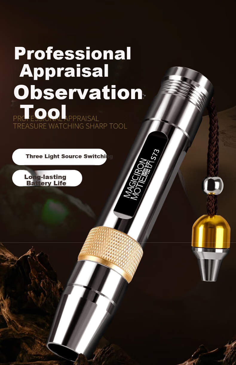 MOTIE S93 Jade Identification Flashlight 365nm UV Purple Light Professional Gemstone Fluorescence Torch for Jewelry and Jade Inspection 1