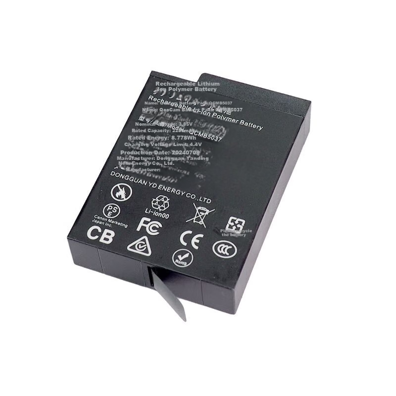KanDao Sees The Original Battery for QooCam3 Ultra
