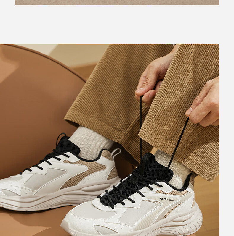 361° Men's Sports Shoes, Spring And Summer Leather Upper, Waterproof Commuter Shoes, Casual Thick-Soled Dad Shoes, 672536704-1 19