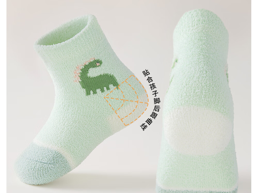Beitais Baby Socks Autumn Winter Thickened Warm Newborn Double-Sided Fleece Cotton Socks Unisex Children's Mid-Calf Socks 19