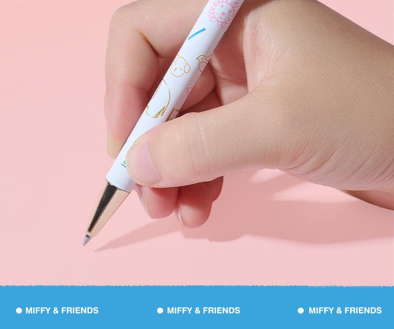 M&G Stationery, Miffy Always Together Metal Retractable Black 0.5mm Gel Pen, High-Quality Smooth Writing, Exam Office Bullet Tip Signing Pen, 1 Piece Pack, Pink And White FGPY8631D1 3