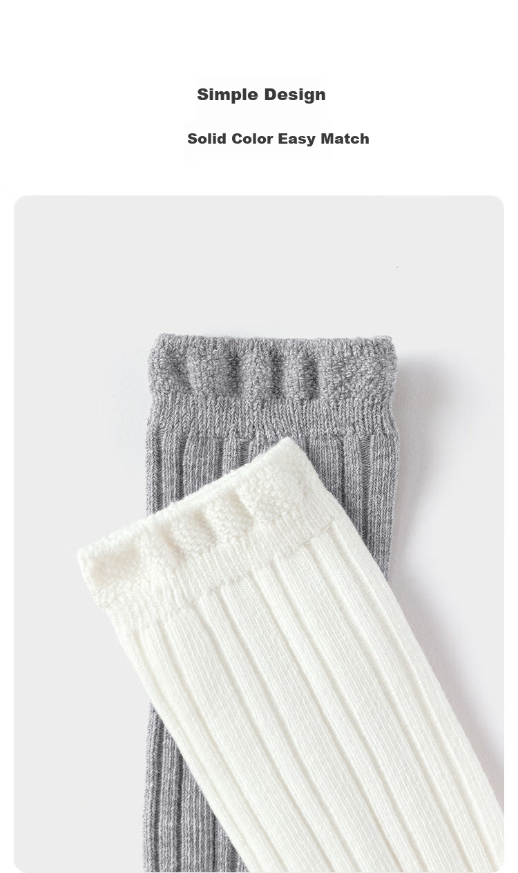 Babylove Baby Socks, Infant Spring And Autumn Solid Color Versatile Long Socks, Elastic High Tube Socks for Going Out, 2 Pairs Per Pack 2