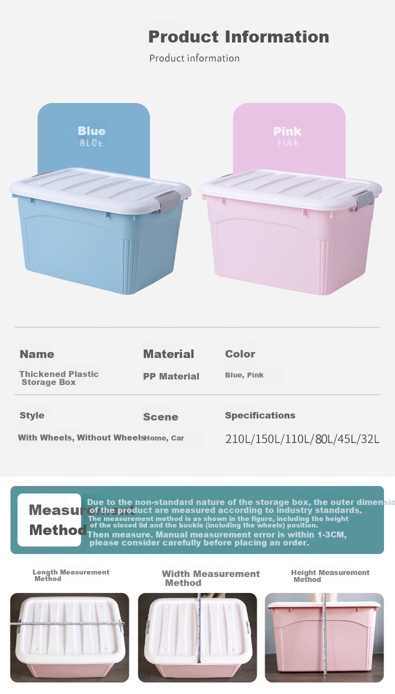 Baicaoyuan Plastic Clothing Storage Box, Toy Storage Box, 52L, Porcelain White, 1 Piece, with Wheels 12