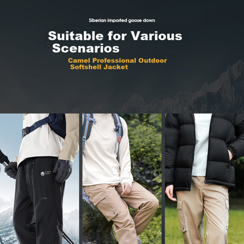 CAMEL Outdoor Soft Shell Jacket, Unisex Hooded Water-Repellent Windproof Mountaineering Hiking Coat A34CZ01797 L 8