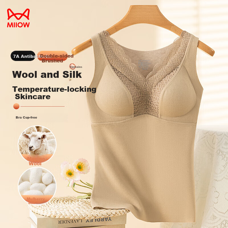 MiiOW Women's Thermal Underwear, Ladies' Wool And Silk Thermal Wear, Double-Sided Fleece, No Bra Needed, Warm Vest for Women, Suitable for Outdoor Wear