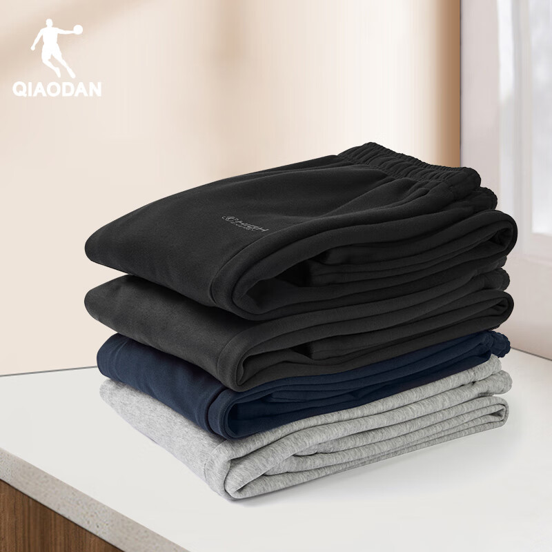 Jordan Men's Spring Sports Pants Straight Loose Running Knit Casual Trousers