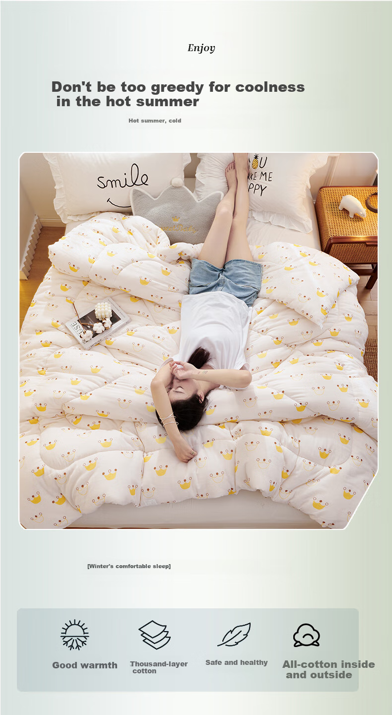 Yunjin 100% Pure Cotton Xinjiang Cotton Quilt, Thin Summer Comforter, Air Conditioning Blanket, 3 Jin (1.5 Kg), 150*200cm, Jinguang 4