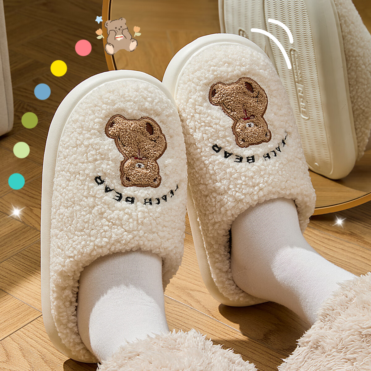 Grace Cute Cotton Slippers for Women, Autumn And Winter 2026 New Style, Indoor Fleece-Lined Warm Non-Slip Home Thick-Soled Couple Slippers