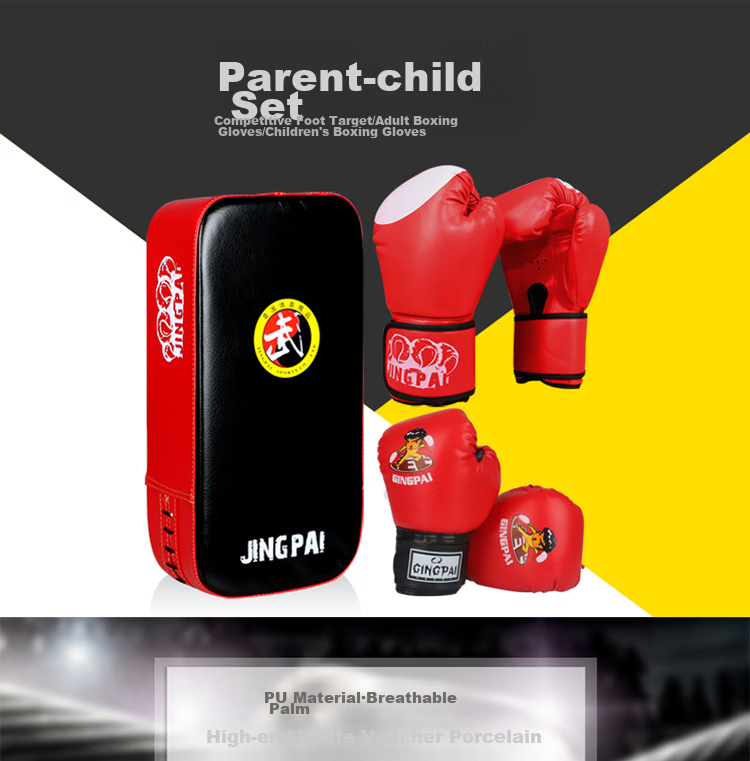 Jingpai Children's Boxing Gloves Set, Parent-Child Combination, Adult Women And Teenage Sanda Boxing Gloves, Foot Target, Punching Bag, Red 1
