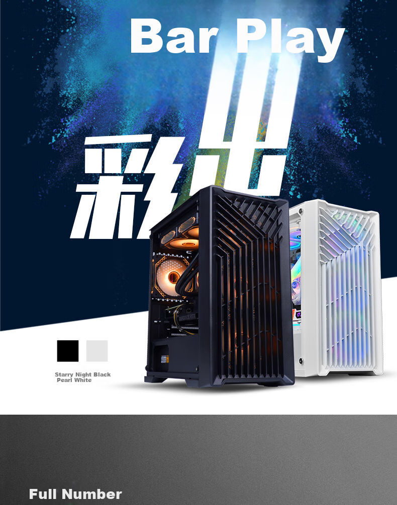 Wanjia Dust-Free Gaming Case White Anti-Dust Gaming And Office Computer Case Supports M-ATX Motherboard/240mm Water Cooling/Tempered Glass Side Panel/Three Dust Filters 3