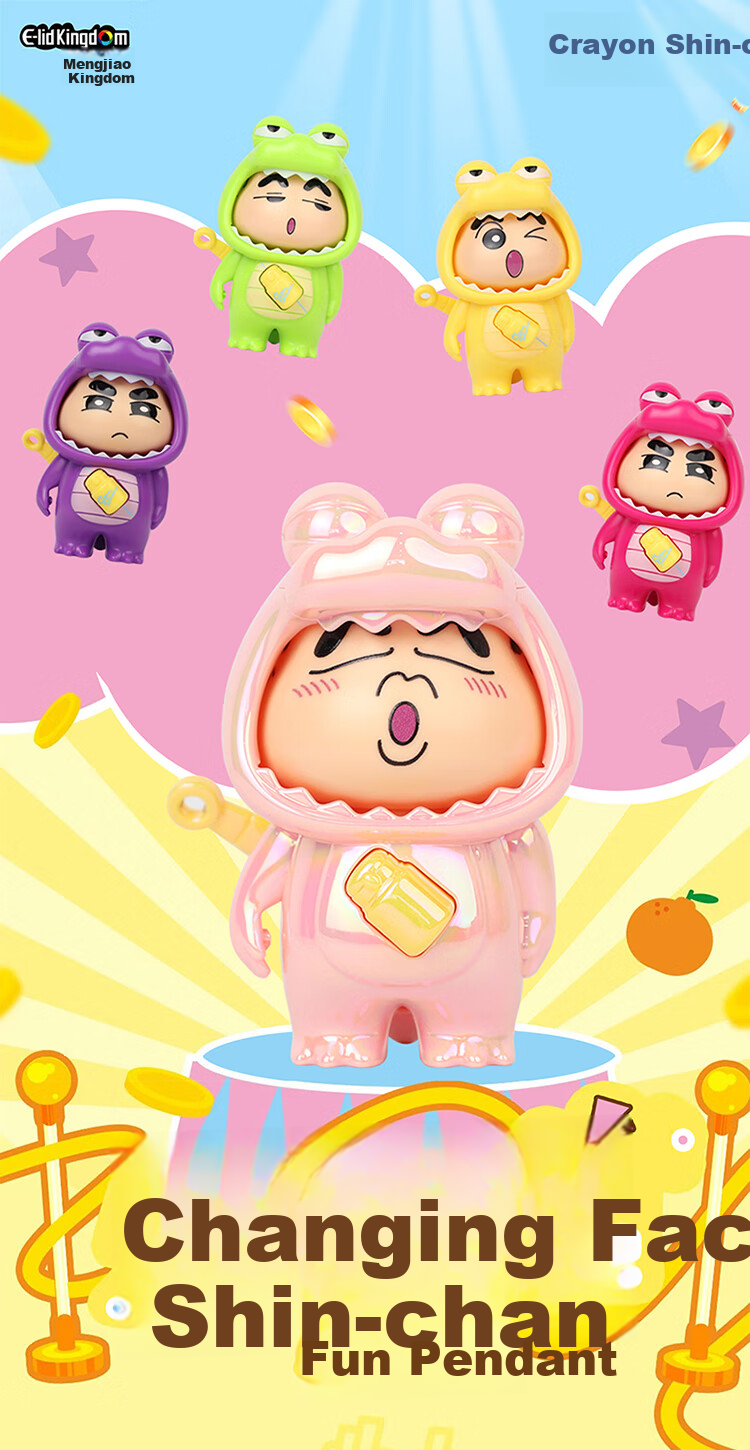 MINISO Crayon Shin-Chan Dynamic Battle Series Car Decoration Figurine Blind Box Toy Birthday Gift for Men And Women, Single Box 1