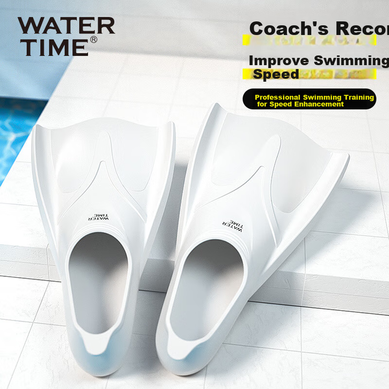 WATERTIME / Shuichuan Adult Swimming Flippers, Children's Training Kickboard, Breaststroke Flippers, Freestyle Silicone Flippers XXXS