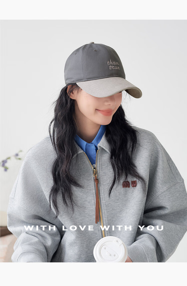 THANTRUE Women's Patchwork Premium Duckbill Baseball Cap Versatile Wide Brim Large Head Circumference Slim Face Y970 Gray 7