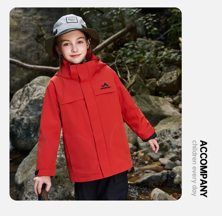 ASK JUNIOR Kids Long Sleeve Jacket Unisex Autumn Windproof Outdoor Running Sports Hiking Coat 9