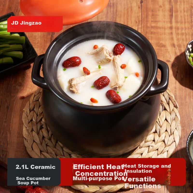 JD Original Casserole Pot for Soup, Home Use Stew Pot Compatible with Gas And Open Flame Stoves, Seafood Braising Casserole 2.1L*1
